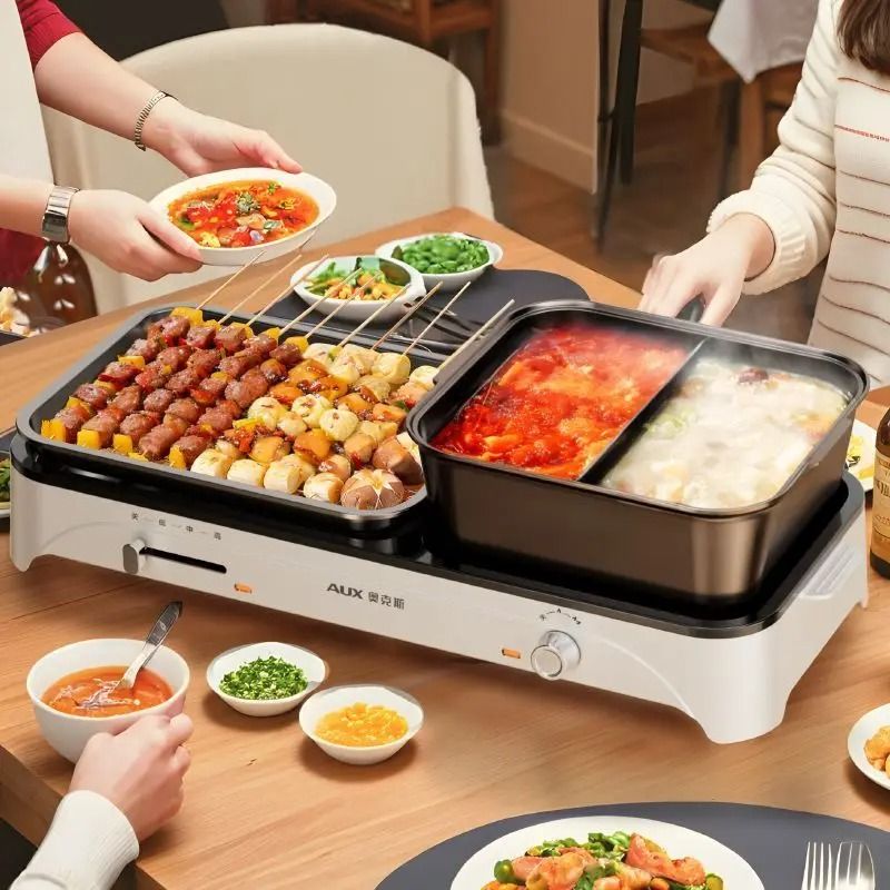 2 - in - 1 Household Electric Grill Hot Pot: Removable, Multi ...