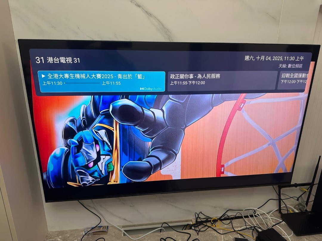 （分類：）位於 。 由 www.powerdigital.cc 提交（商品編號 1397395665，圖片 1）。簡介： 。