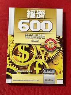 （分類：）位於 。 由 rainforest. 提交（商品編號 1397372218，圖片 1）。簡介： 。