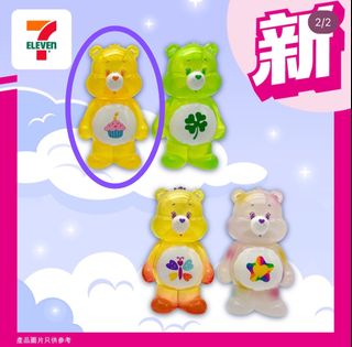 （分類：）位於 。 由 fiooon68 提交（商品編號 1397387493，圖片 1）。簡介： 。