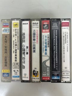 古典音樂錄音帶7捲，每捲200元。