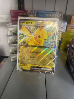 （分類：）位於 。 由 miracle1.hk 提交（商品編號 1397351315，圖片 1）。簡介： 。