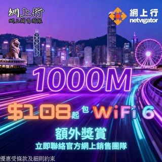 （分類：）位於 。 由 hkt_kay 提交（商品編號 1397386409，圖片 1）。簡介： 。