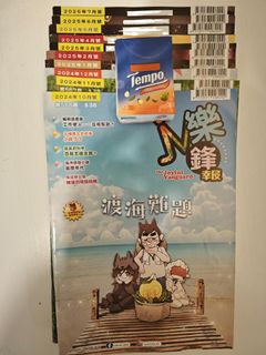 （分類：）位於 。 由 natnat1986 提交（商品編號 1397285249，圖片 1）。簡介： 。