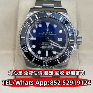 （分類：）位於 。 由 bousamtong 提交（商品編號 1397273888，圖片 1）。簡介： 。