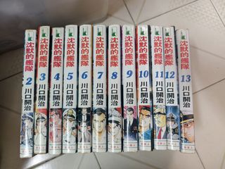 （分類：）位於 。 由 ixshkee 提交（商品編號 1397355775，圖片 1）。簡介： 。