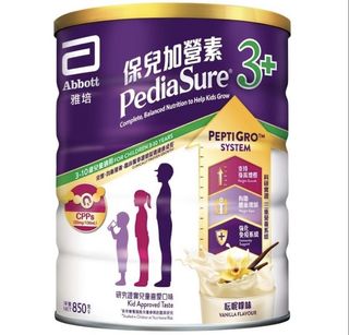 （分類：）位於 。 由 ladymamababy 提交（商品編號 1397275135，圖片 1）。簡介： 。