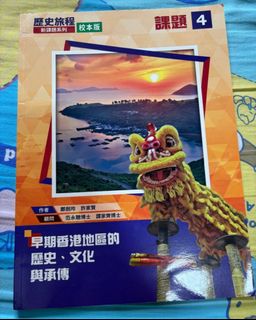 （分類：）位於 。 由 cflem 提交（商品編號 1397357100，圖片 1）。簡介： 。