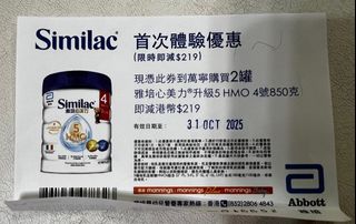 （分類：）位於 。 由 OmlfO 提交（商品編號 1397347553，圖片 1）。簡介： 。