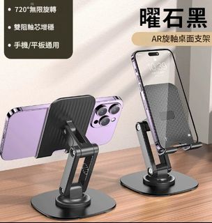 由 b670413 (刊登 ID 1397226886，圖片 1) 提交，位於 的 (類別：)，說明：。