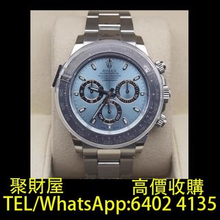 （分類：）位於 。 由 mo64024135 提交（商品編號 1397300497，圖片 1）。簡介： 。