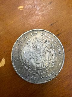 1891年香港貳毫20c 銀幣H版, 興趣及遊戲, 收藏品及紀念品, 錢幣