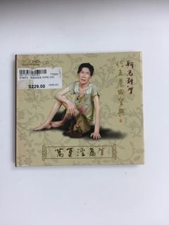 （分類：）位於 。 由 nfw20012024 提交（商品編號 1397324996，圖片 1）。簡介： 。