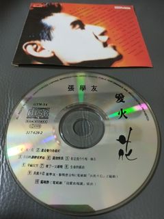 （分類：）位於 。 由 mgtbenny 提交（商品編號 1397336468，圖片 1）。簡介： 。