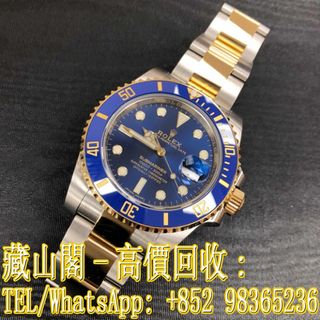 （分類：）位於 。 由 whatsapp-98365236 提交（商品編號 1397251663，圖片 1）。簡介： 。