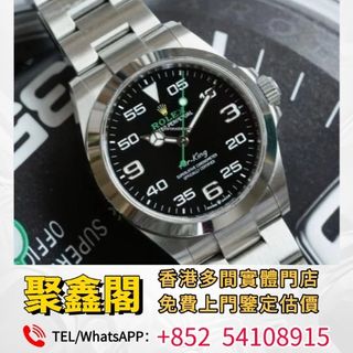 （分類：）位於 。 由 ju54108915 提交（商品編號 1397321925，圖片 1）。簡介： 。