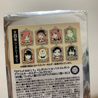 （分類：）位於 。 由 monorm 提交（商品編號 1397373272，圖片 1）。簡介： 。