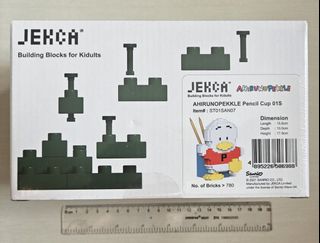 （分類：）位於 。 由 samgor2021 提交（商品編號 1397293080，圖片 1）。簡介： 。