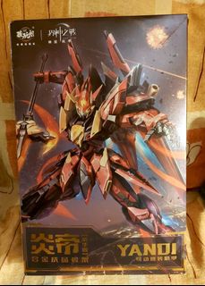 （分類：）位於 。 由 tc1999 提交（商品編號 1397299024，圖片 1）。簡介： 。