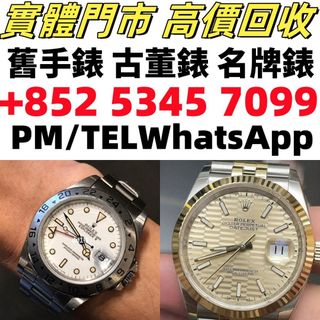 （分類：）位於 。 由 qwepl22660866 提交（商品編號 1397262580，圖片 1）。簡介： 。