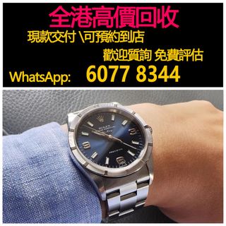 （分類：）位於 。 由 hk60778344 提交（商品編號 1397251885，圖片 1）。簡介： 。