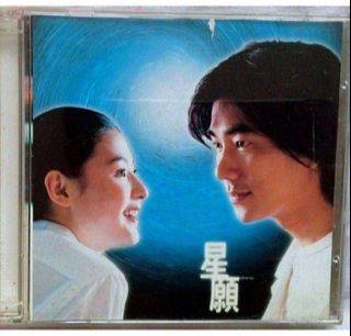 ＤＶＤ 女人,四十。('95香港) Dvd 女人四十. 蕭芳芳.喬宏.主演, 興趣及遊戲, 音樂、樂器& 配件