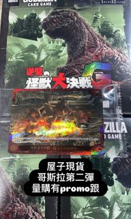 （分類：）位於 。 由 letsoff.hk 提交（商品編號 1397326442，圖片 1）。簡介： 。