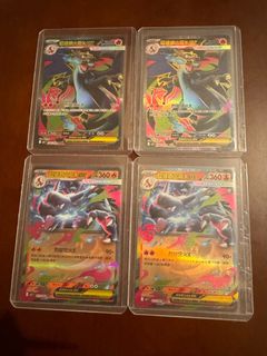 （分類：）位於 。 由 ensol 提交（商品編號 1397237238，圖片 1）。簡介： 。