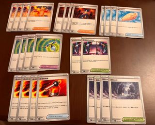 （分類：）位於 。 由 ensol 提交（商品編號 1397237999，圖片 1）。簡介： 。