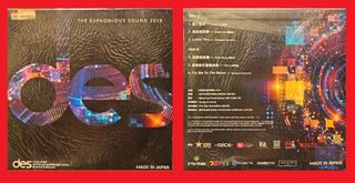 Lovin you 出售| 網上購買100+ 件Lovin you | Carousell Hong Kong