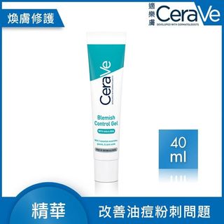 [包郵] CeraVe 多重酸抗瑕疵修護精華 Blemish Control Gel 40ml64240587177474110