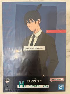 （分類：）位於 。 由 blueskyyy_ 提交（商品編號 1397276370，圖片 1）。簡介： 。