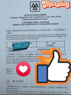 （分類：）位於 。 由 kC_Service 提交（商品編號 1397239483，圖片 1）。簡介： 。