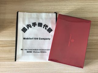 （分類：）位於 。 由 mobile1104company 提交（商品編號 1397159065，圖片 1）。簡介： 。