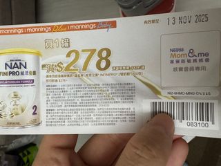 （分類：）位於 。 由 onceonlypp 提交（商品編號 1397373709，圖片 1）。簡介： 。