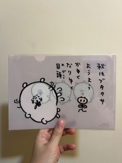 （分類：）位於 。 由 chingxeunis 提交（商品編號 1397365532，圖片 1）。簡介： 。