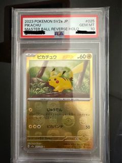 （分類：）位於 。 由 square-tt 提交（商品編號 1397348496，圖片 1）。簡介： 。