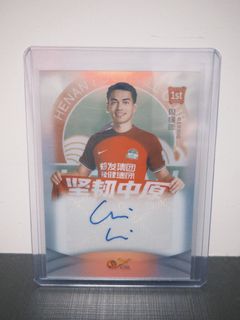 （分類：）位於 。 由 hypedhuh 提交（商品編號 1397359074，圖片 1）。簡介： 。