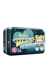 （分類：）位於 。 由 rofungying 提交（商品編號 1397374610，圖片 1）。簡介： 。