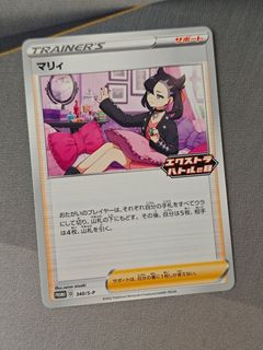 （分類：）位於 。 由 uugubj 提交（商品編號 1397289985，圖片 1）。簡介： 。