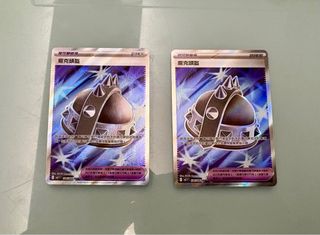 （分類：）位於 。 由 baymax7676 提交（商品編號 1397387577，圖片 1）。簡介： 。