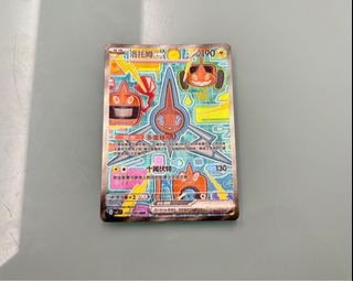 （分類：）位於 。 由 baymax7676 提交（商品編號 1397372962，圖片 1）。簡介： 。