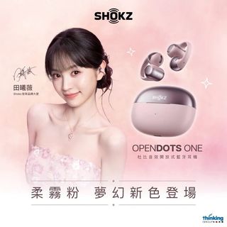 （分類：）位於 。 由 shiufaicomputer 提交（商品編號 1397325145，圖片 1）。簡介： 。