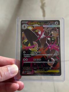 （分類：）位於 。 由 rrcl888 提交（商品編號 1397228363，圖片 1）。簡介： 。