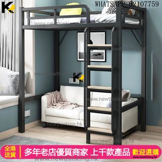 （分類：）位於 。 由 www.newthinking.hk 提交（商品編號 1297410986，圖片 1）。簡介： 。
