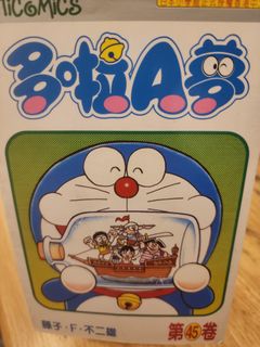 （分類：）位於 。 由 annlee625 提交（商品編號 1397324356，圖片 1）。簡介： 。