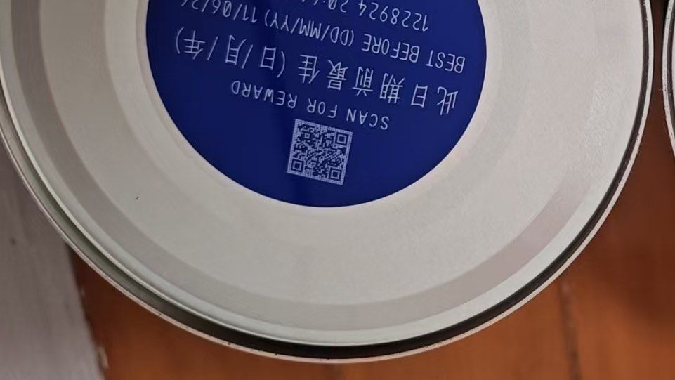 Abbott PediaSure 1+ 幼兒奶粉 （分類：護理及餵哺 - 母乳及奶瓶）位於 Hong Kong。 由 quickshark_d586a6 提交（商品編號 1397336083，圖片 2）。簡介： 兩罐Abbott PediaSure 1+ 幼兒奶粉，香草口味。適合1歲以上兒童。保質期分別為2026年6月和2026年7月，產品包裝完整，適合有需要的家庭。如有任何疑問，歡迎隨時提出。。