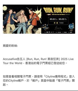 （分類：）位於 。 由 leylalll 提交（商品編號 1397399131，圖片 1）。簡介： 。