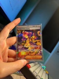（分類：）位於 。 由 hoskwok 提交（商品編號 1397399791，圖片 1）。簡介： 。