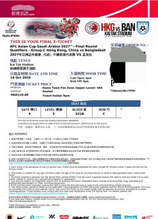 （分類：）位於 。 由 minnietooo 提交（商品編號 1397364159，圖片 1）。簡介： 。